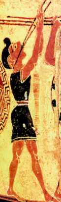 Detail from the "Chigi Vase," a ProtoCorinthian Olpe ca. 650-640 BC by the Chigi Painter depicting a youth playing an aulos. Source: Wikimedia Commons