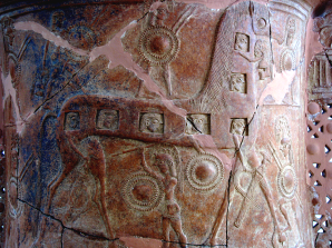 Detail of the Mykonos Pith Amphora, ca. mid 7th century BCE, showing what is thought to be the earliest depiction of the Trojan Horse. Source: Wikimedia Commons